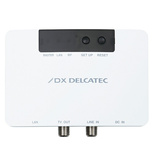 DXアンテナ EOC10C01 DXアンテナ デルカテック 高速同軸モデム 子機間通信可 EOC10C01