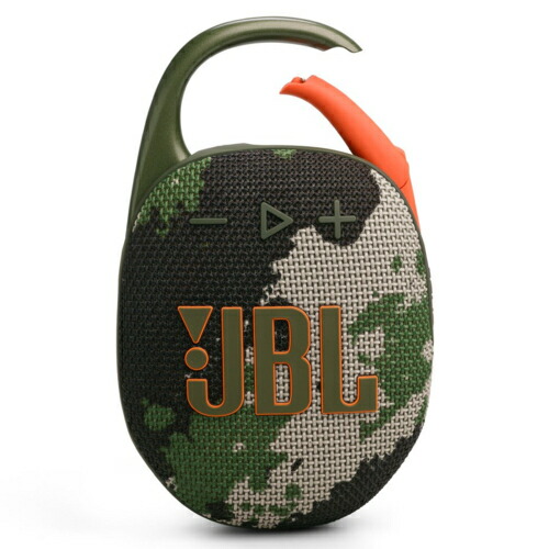 【長期間引き受ける付】JBL ジェイ ビー エル JBL Clip 5 スクワッド 雨合羽携帯型金棒引き CLIP5SQUAD