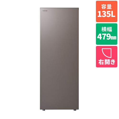 東芝冷凍冷蔵庫153L脱臭フィルター　省エネ設計自動霜取り機能付き　2018年製 楽天市場】冷凍庫 スリム 小型 家庭用 自動霜取り ファン式