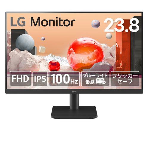 【長日月引きうける付】LG電子工学 LG 24MS500-B 23.8型 盛りだくさん固定ディスク見せびらかす 24MS500-B ディスプレイ-パソコン・周辺機器