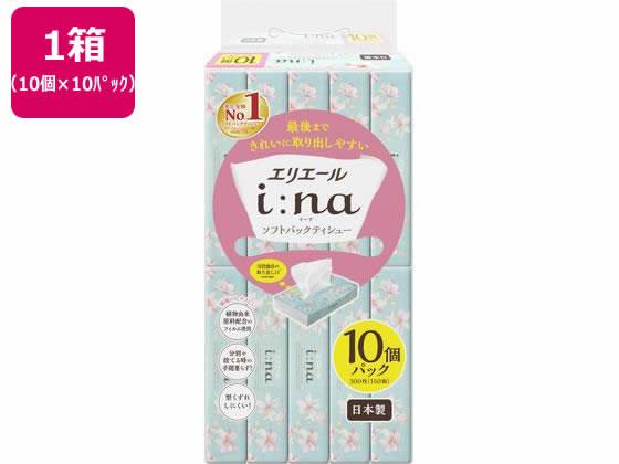 大王製紙 エリエール イーナ ソフトパックティシュー 150組 10個×10パック[代引不可]