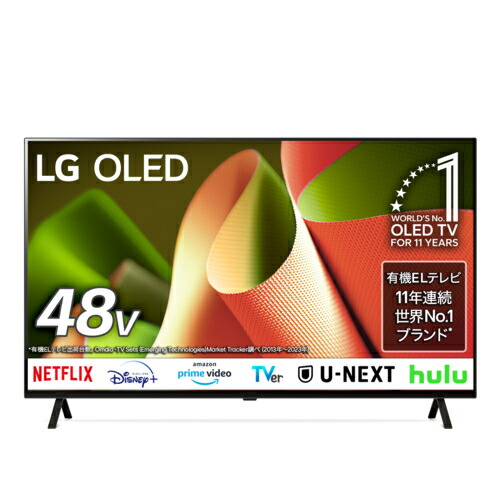 【引取限定】LG 4K 液晶テレビ  43型 2018年製 家電 Ju225 楽天市場】LGエレクトロニクス(LG) OLED48B4PJA 4K有機ELテレビ