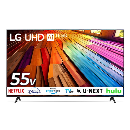 楽天市場】【設置】LGエレクトロニクス(LG) 55UT8000PJB 4K 55V