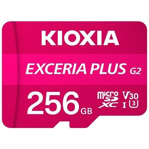 楽天市場】キオクシア(KIOXIA) KMUH-B256G EXCERIA PLUS G2