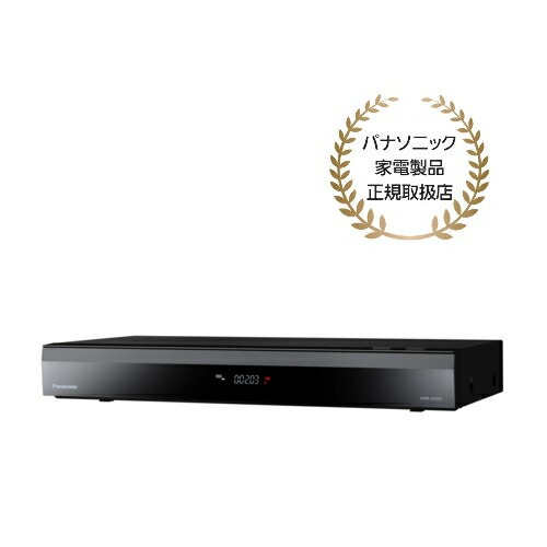 パナソニックDMR- 2X203 概要 全自動ディーガ DMR-2X203 | ブルーレイ・DVDレコーダー