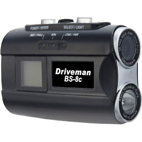 【対象ショップ限定 先着1000円OFFクーポン】Driveman ドライブマン Driveman BS-8c-B-32G ブラック バイクドライブレコーダーヘルメット簡単装着 32GB付 BS8cB32G