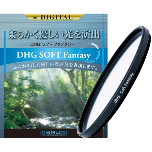 マルミ DHG SOFT FANTASY N 77mm ソフトフィルター