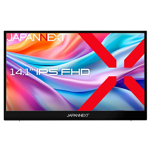 JAPAN NEXT ジャパンネクスト 14.1型 液晶モニター 楽天市場】ジャパンネクスト(JAPANNEXT) JN-MD-IPS141FHDR 14型 フルHD