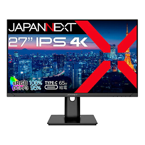 ジャパンネクスト JAPANNEXT JN-IPS270U-H-C65W 27型 4K管する IPS270UHC65W