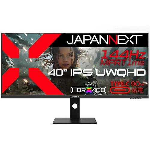 楽天市場】JAPANNEXT 39.7インチ曲面(R2500) 5K2K解像度対応