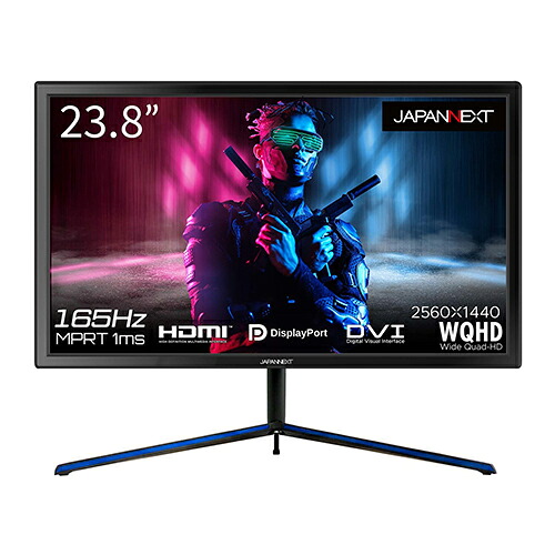 ジャパンネクスト JAPANNEXT JN-238GT165WQHDR 23.8型 WQHDゲーミングモニター 238GT165WQHDR