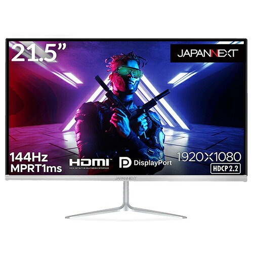 ジャパンネクスト JAPANNEXT JN-T215FLG144FHD 21.5型 フルHDゲーミングモニター T215FLG144FHD