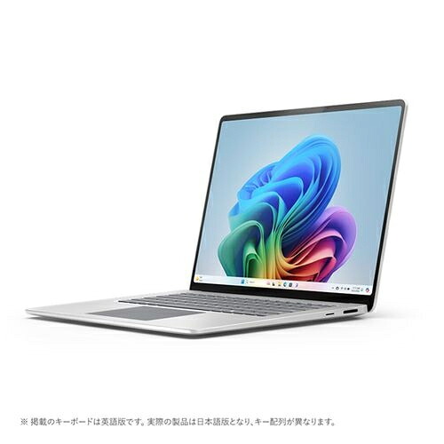 【長期保証付】マイクロソフト Microsoft Surface Laptop 第7世代 15型 SDX Elite/16GB/256GB/Office オプション付 プラチナ EP2-18312 Windows11Home ノートパソコン EP218312
