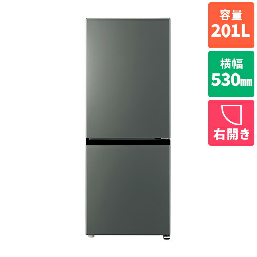 楽天市場】AQUA (右開き) 201L 2ドア冷蔵庫 AQR-20E4 (K) ウッド
