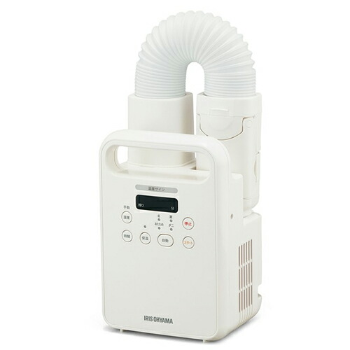 楽天市場】アイリスオーヤマ ふとん乾燥機 カラリエ シングルノズル FK