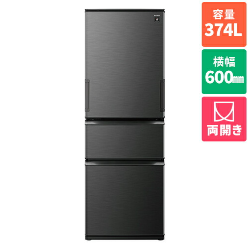楽天市場】【標準設置料金込】シャープ(SHARP) SJ-PW37P-H