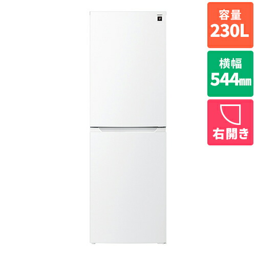 東京23区内送料無料 シャープ SHARP 冷蔵庫 457L 23年式 楽天市場】【標準設置料金込】シャープ SHARP SJ-BD23P-W マット