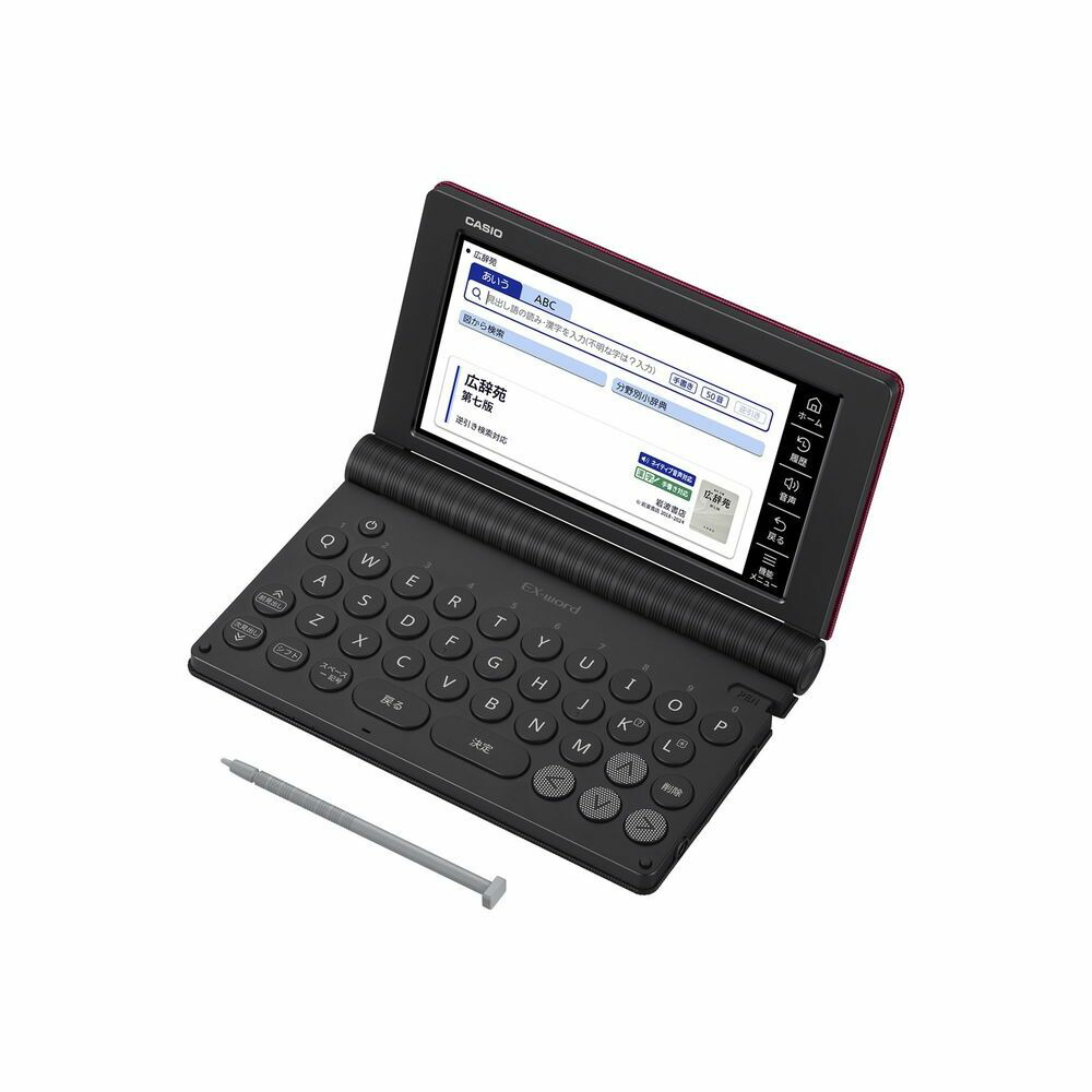 【長期保証付】CASIO カシオ XD-SA6500RD レッド EX-word エクスワード 生活･教養モデル XDSA6500RD