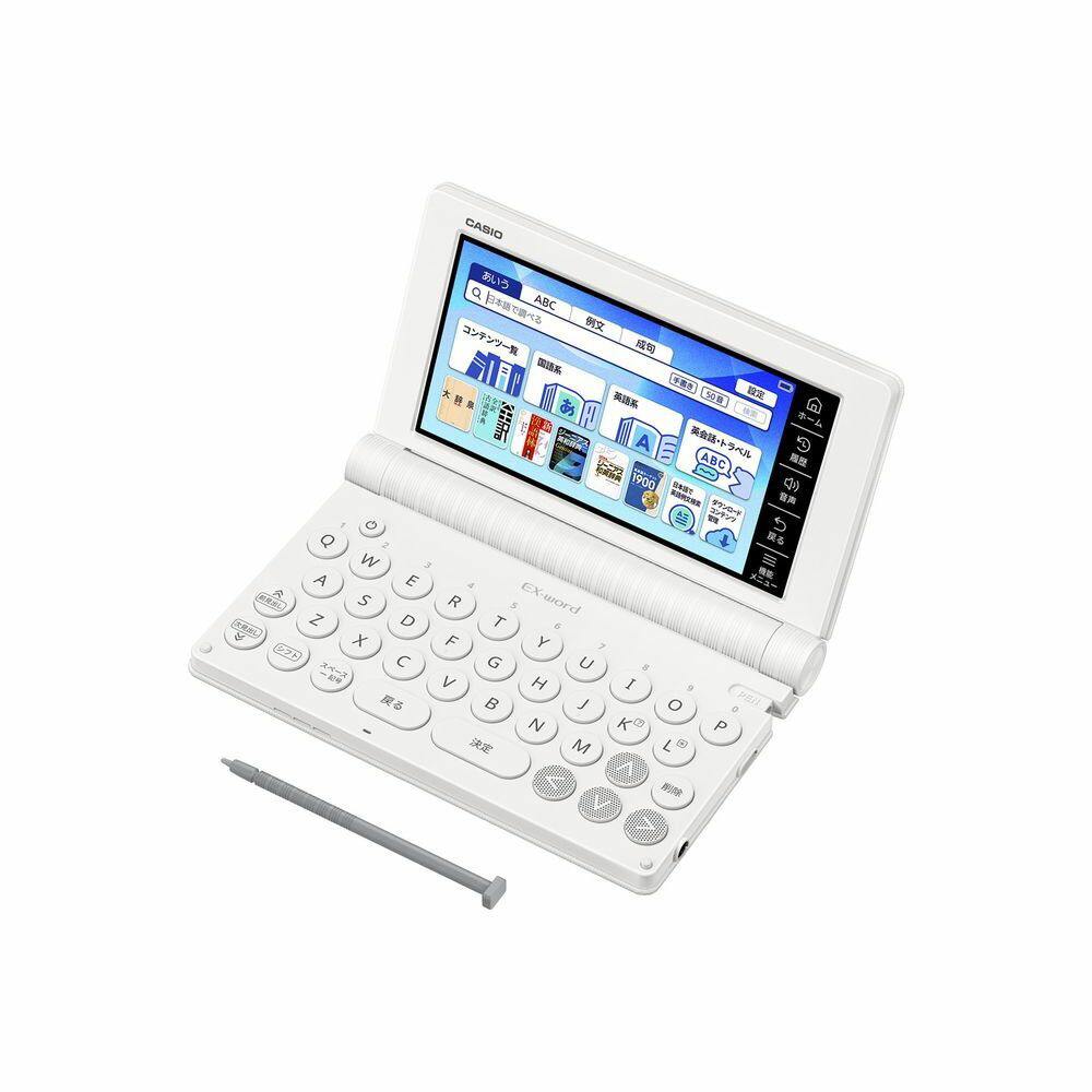 【長期保証付】CASIO カシオ XD-SA4200WE ホワイト EX-word エクスワード 高校生スタンダードモデル XDSA4200WE｜特価COM