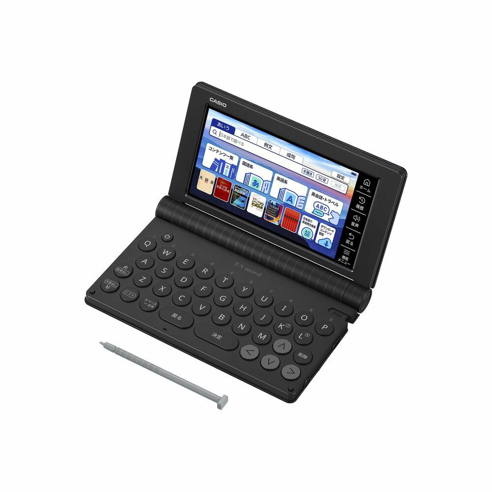 楽天市場】XD-SA4900BK 高校生モデル カシオ 電子辞書 本体