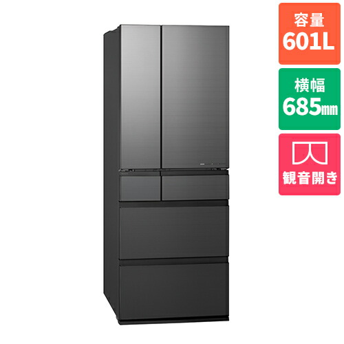 楽天市場】パナソニック NR-F50EX1-C 6ドア冷蔵庫 501L・フレンチドア