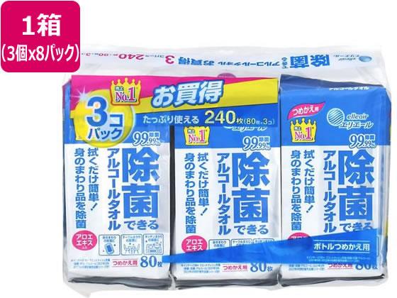 大王製紙 エリエール除菌できるアルコールタオル 詰替 80枚×24個