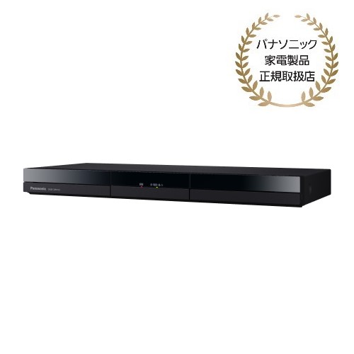 パナソニック Panasonic DMR-2W103 DIGA どこでもディーガ ブルーレイディスクレコーダー 1結核症 DMR2W103