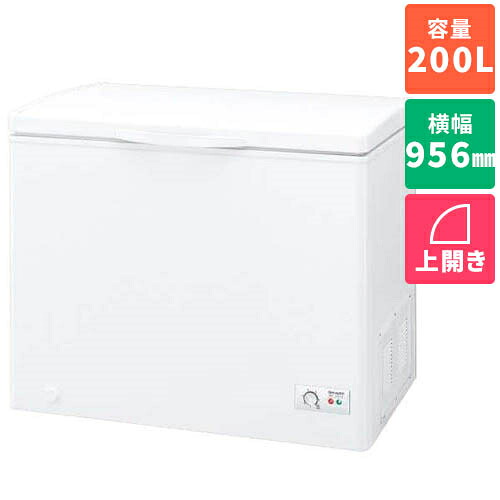 [配送/設置エリア 東京23区 限定]シャープ SHARP FC-S20D-W ﾎﾜｲﾄ 1ドア冷凍庫 上開き 200L 幅956mm[標準設置料込][代引不可]｜特価COM