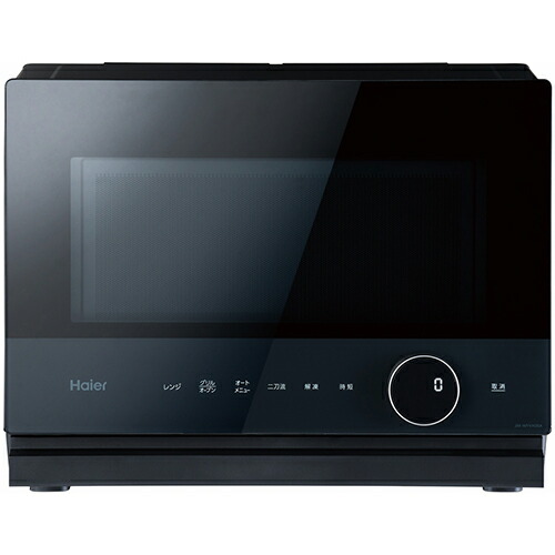 【長期保証付】ハイアール Haier JM-WFVH26A-K ブラック Milaly オーブンレンジ 角皿式スチーム JMWFVH26AK