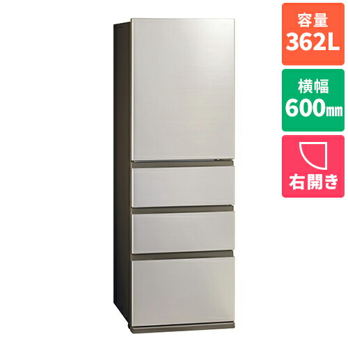 楽天市場】【標準設置料金込】【長期保証付】アクア AQUA AQR-36R2-DS