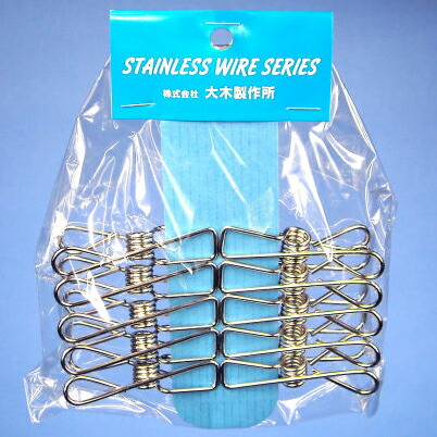 楽天市場】大木製作所 ステンレス 洗濯ばさみ ピンチ 10個セット 00357