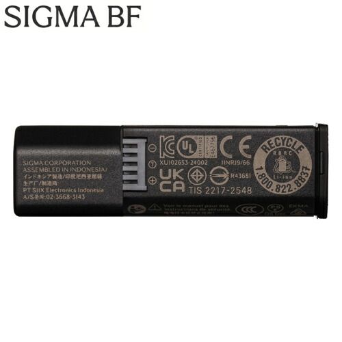 シグマ SIGMA BP-81 リチウムイオンバッテリー Sigma BF用 BP81｜特価COM