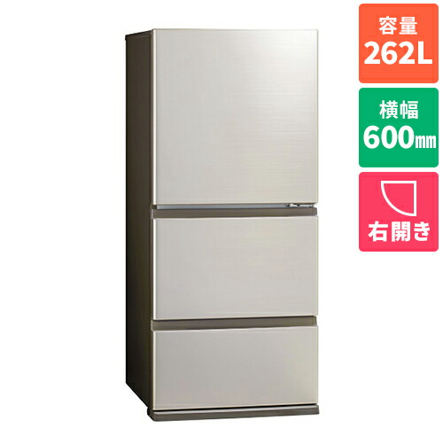 【大阪府堺市引き取り限定！】AQUA 冷蔵庫 146L AQR-26R2 | アクア株式会社（AQUA）｜生活家電