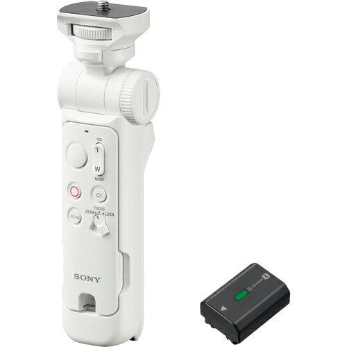 ソニー SONY ACC-VPT3ZK-W ホワイト ワイヤレスシューティンググリップ 三脚 GP-VPT3・バッテリーNP-FZ100のお得なセット ACCVPT3ZKW｜特価COM
