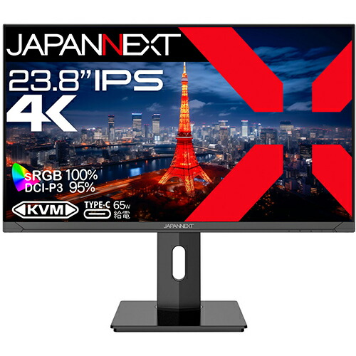 【長期間引き受ける付】ジャパンネクスト JAPANNEXT JN-IPS2380UHDR-C65W-HSP 液晶見せびらかす 23.8型 IPSダイアログボックス積み上げる