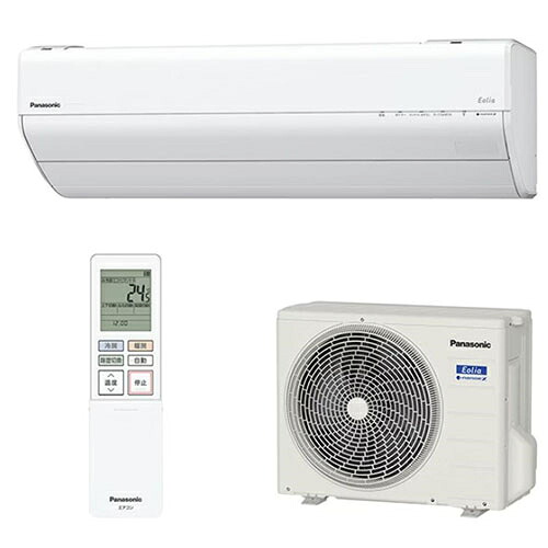 【長期保証付】【対象ショップ限定 先着1000円OFFクーポン】エアコン 10畳用 標準工事費込み 2.8kW パナソニック Eolia(エオリア) GXシリーズ CS-284DGX-W クリスタルホワイト 電源100V クーラー 冷房 暖房 [代引不可]