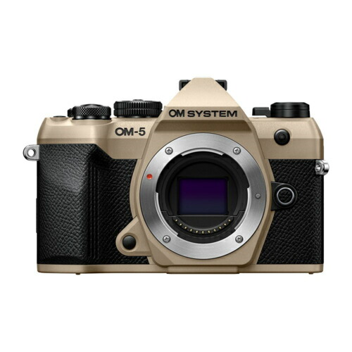 【長期保証付】OM SYSTEM OM-5 Mark II BEG サンドベージュ ボディ ミラーレスデジタル一眼カメラ IP53防水防塵対応 OM5MK2BODYSBG｜特価COM 90,418円