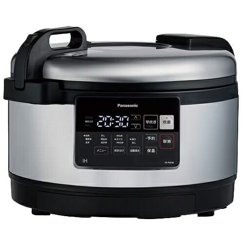 パナソニック(Panasonic) SR-PGE36 お役目用IHジャー炊飯器 2升炊き 単相200V