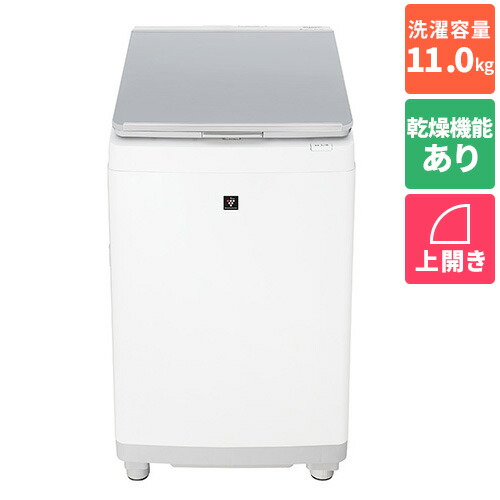 【標準尺度据え付ける通貨価値込】せつ然たる(SHARP) ES-PW11K-S しろがね色系 穴なし槽 タテ型洗い濯ぎかわき切る機 洗い濯ぎ11kg/かわき切る6kg