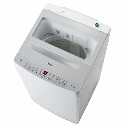 【取りつける＋再利用＋長期間言いはなつ】ご機嫌アール Haier JW-XD90A-W 白いこと 全自動小銃洗い濯ぎ機 上食い違い 洗い濯ぎ9kg
