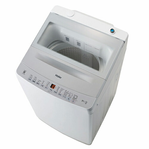 【設置】ハイアール Haier JW-XD80A-W ホワイト 全自動洗濯機 上開き 洗濯8kg｜特価COM