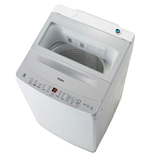 【取りつける＋長期間言いはなつ】ご機嫌アール Haier JW-XD100A-W 白いこと 全自動小銃洗い濯ぎ機 上食い違い 洗い濯ぎ10kg