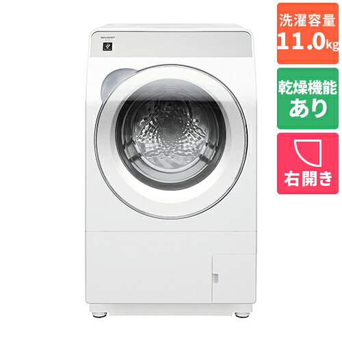 【標準設置料金込】シャープ SHARP ES-11K1-WR ホワイト系 プラズマクラスター ドラム式洗濯乾燥機 右開き 洗濯11kg 乾燥6kg｜特価COM