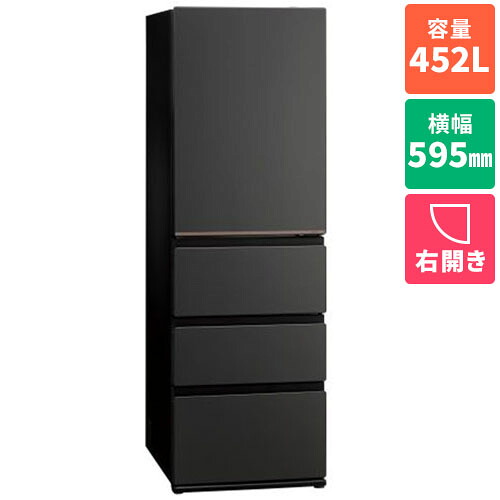 【標準設置料金込】アクア AQUA AQR-VZA45A-K マットクリアブラック DELIE+ デリエプラス 4ドア冷蔵庫 右開き 452L 幅595mm