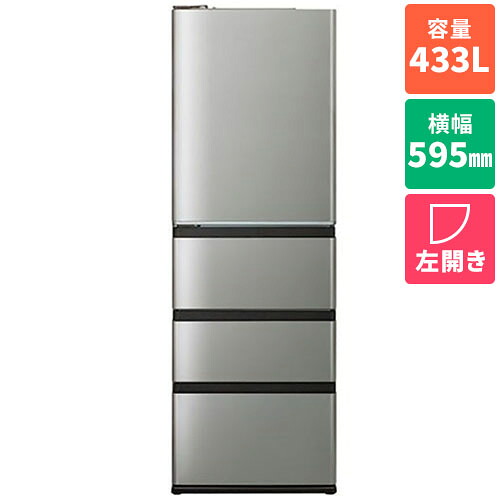 【標準設置料金込】アクア AQUA AQR-V43AL-S チタンシルバー DELIE+ リエプラス 4ドア冷蔵庫 左開き 433L 幅595mm|特価COM