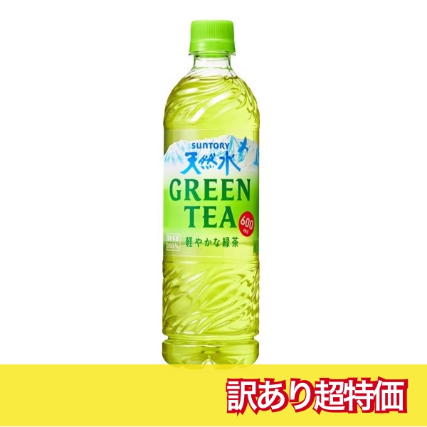 Tokka31 對在三得利天然水green Tea綠茶600ml 24部意思有 供德使用的