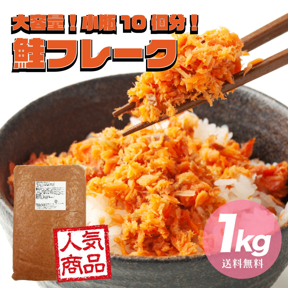 コメントお読みください 令和6年　島根県産　つや姫　精米済み　10kg 令和6年産 お米10kg 島根県産 つや姫 1等米 - 有限会社原田米穀