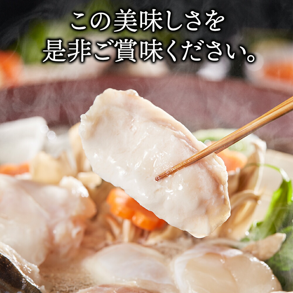 とらふぐ刺身 ふぐ鍋セット とらふぐ 刺し身 4 5人前 フグ鍋セット てっさ ふぐ刺身 送料無料 ふぐ刺し ひれ とらふぐ刺身 ふぐ鍋セット とらふぐ 刺し身 4 5人前 フグ鍋セット てっさ ふぐ刺身 送料無料 ふぐ刺し ひれ