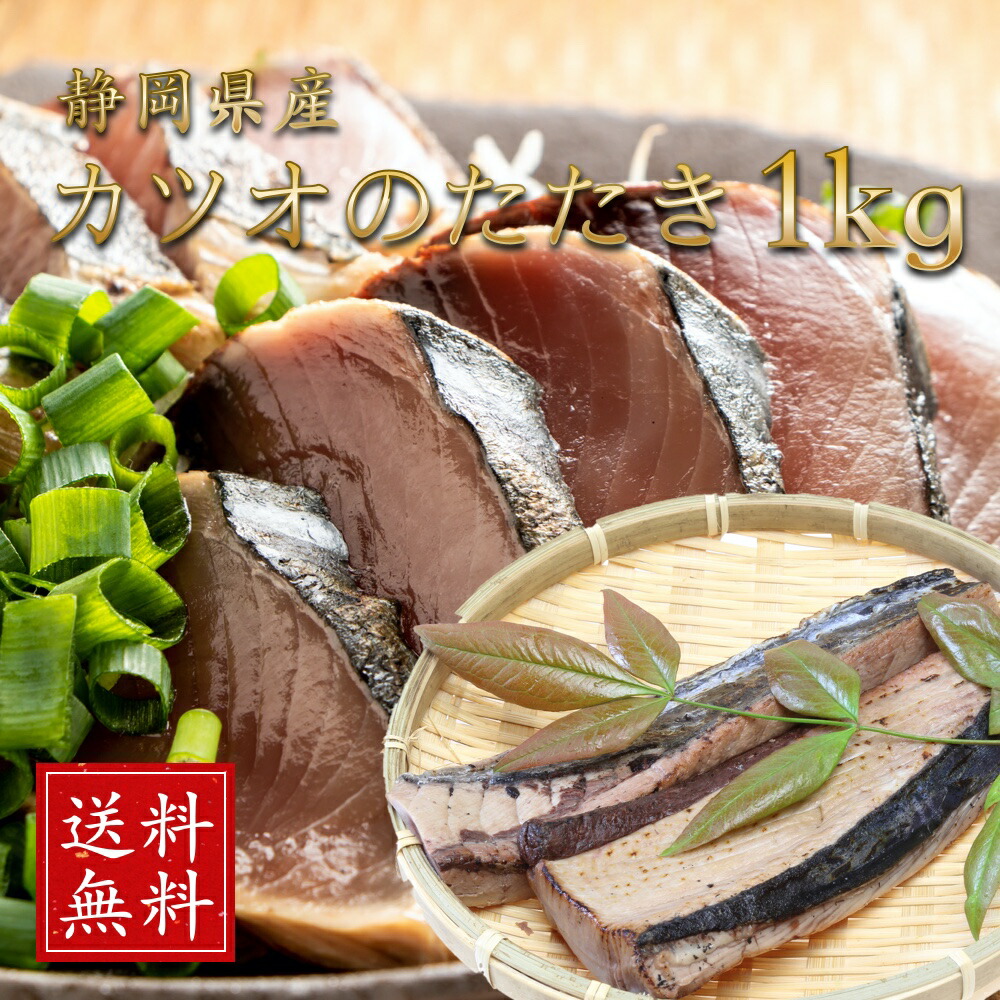 楽天市場】＼3個購入で1尾無料プレゼント／特大国産うなぎ200g×1