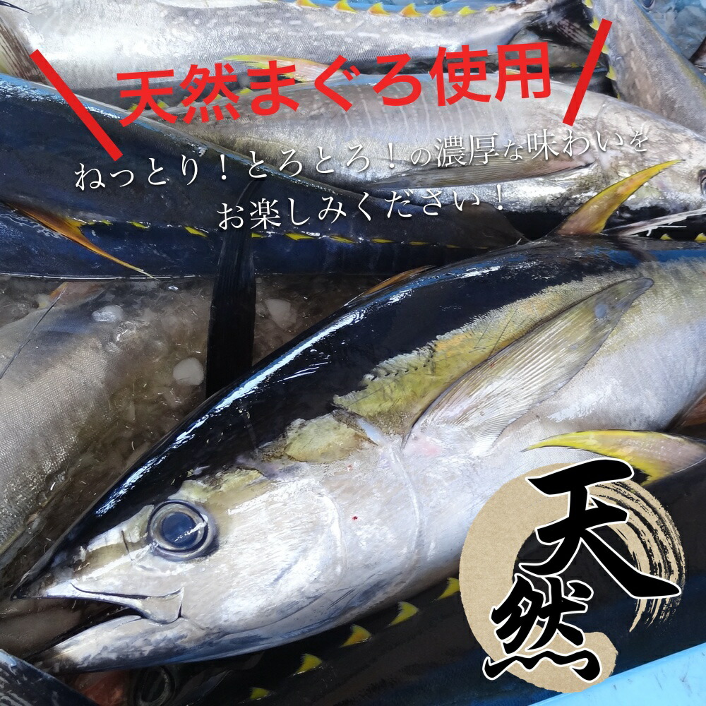 <在庫処分価格>天然まぐろネギトロ1kg黒門市場より直送|キハダマグロねぎとろマグロまぐろたたき丼軍艦寿司鮪業務用国産大量大容量魚介海産物鮮魚直送魚さかな冷凍おかず海鮮海鮮丼ネギトロ丼ねぎとろ丼